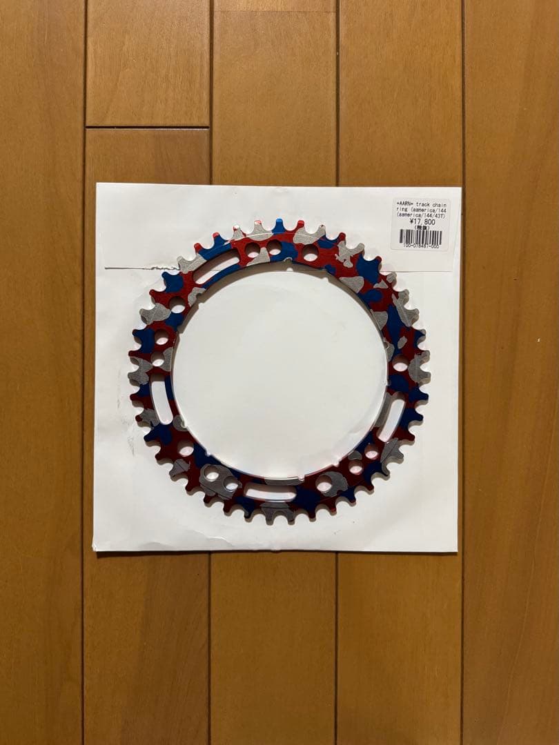 新品 aarn Chainring - Trico Camo/43T 144