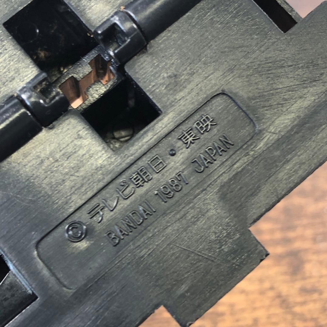 バンダイ 光戦隊マスクマン グレートファイブ マスキータンク