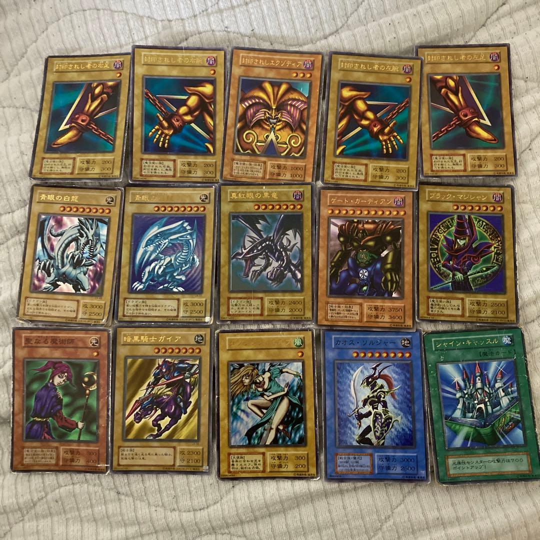 遊戯王　初期、2期まとめ　ブルーアイズ、エクゾディア、レッドアイズなど