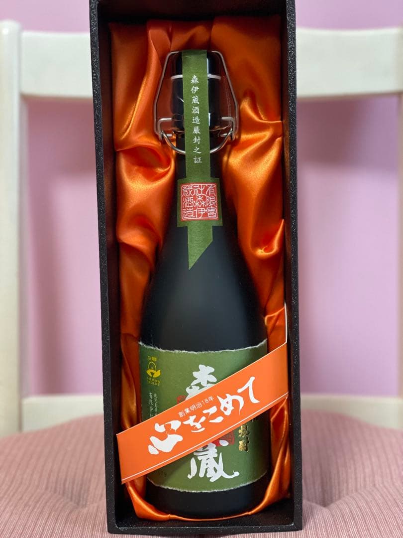 森伊蔵　＊新品未開封＊　720ml