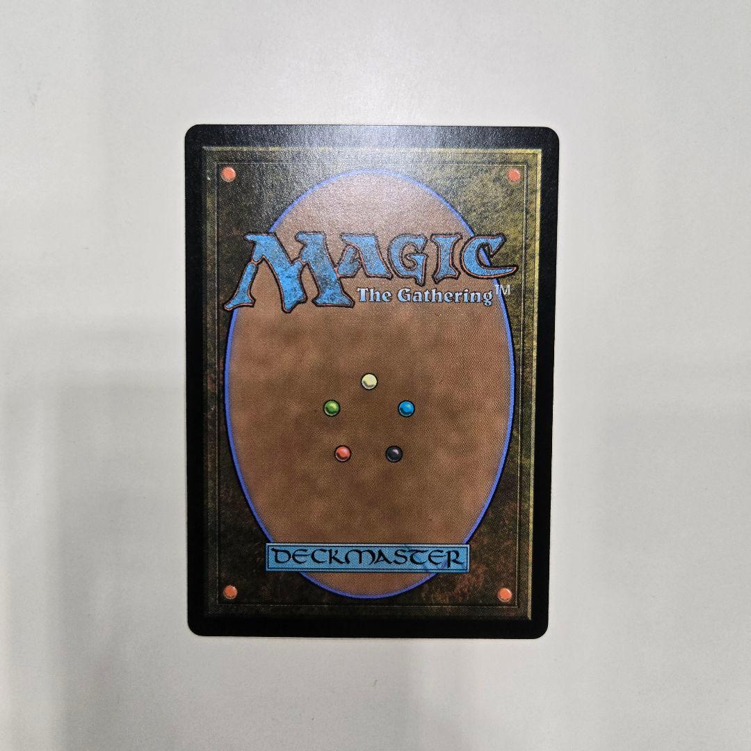 MTG 迷える黒魔道士、ビビ Vivi Ornitier