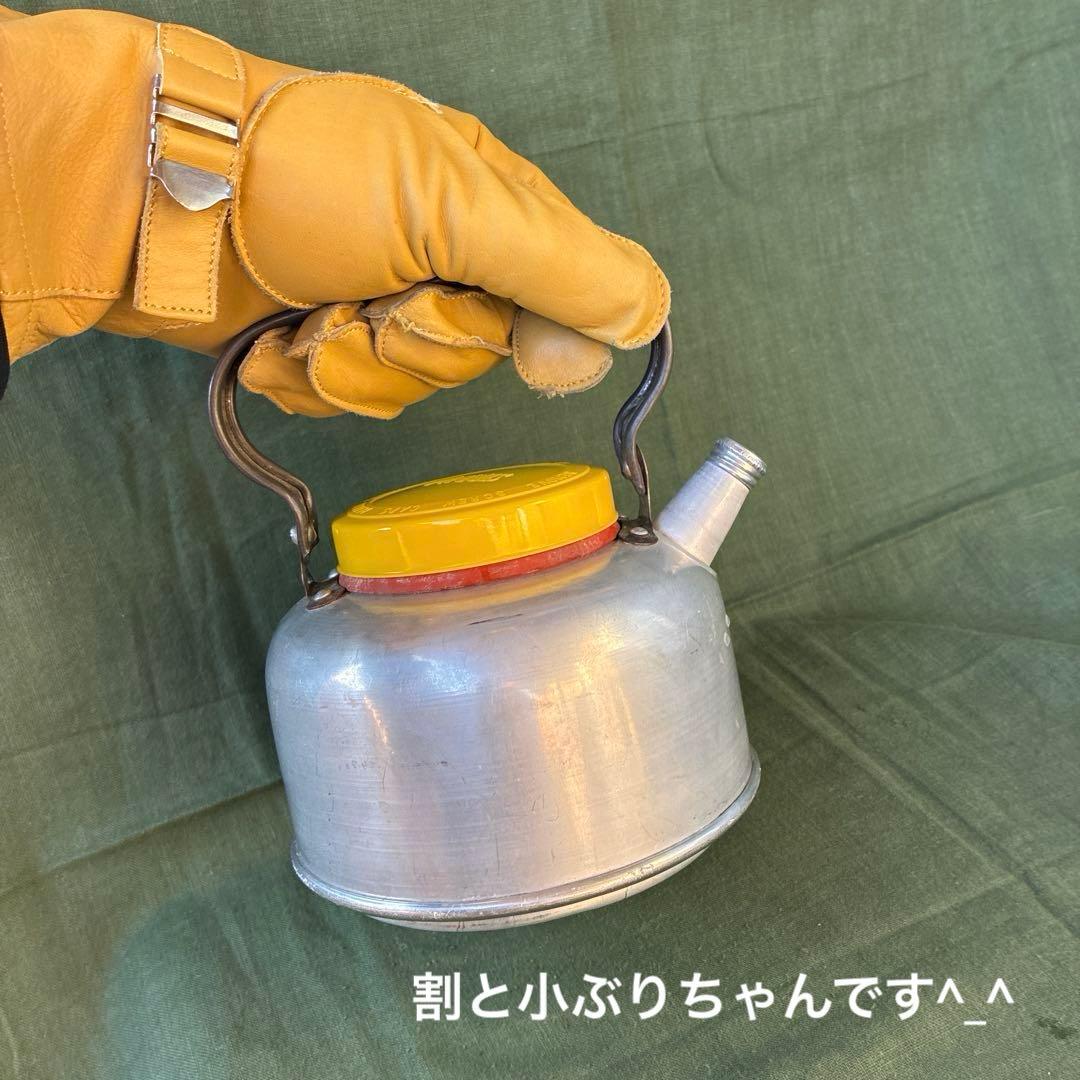 SIRRAM 英国ヴィンテージ Boiling Set用ケトル 燃料ボトル付