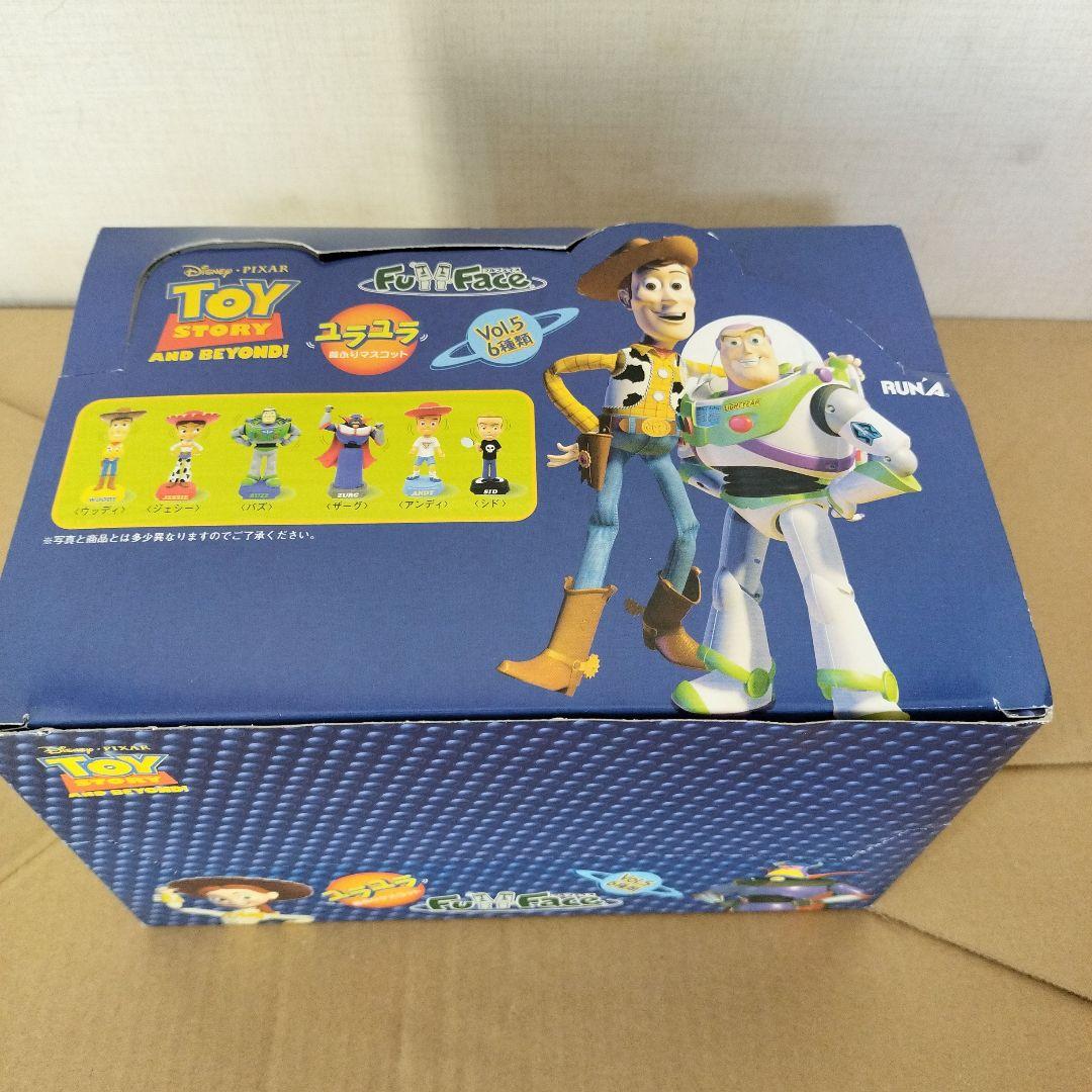 トイ・ストーリー 　ユラユラ　フィギュアセット　未開封
