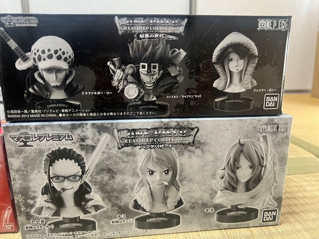 ワンピース　グレートディープコレクション77体まとめ売り
