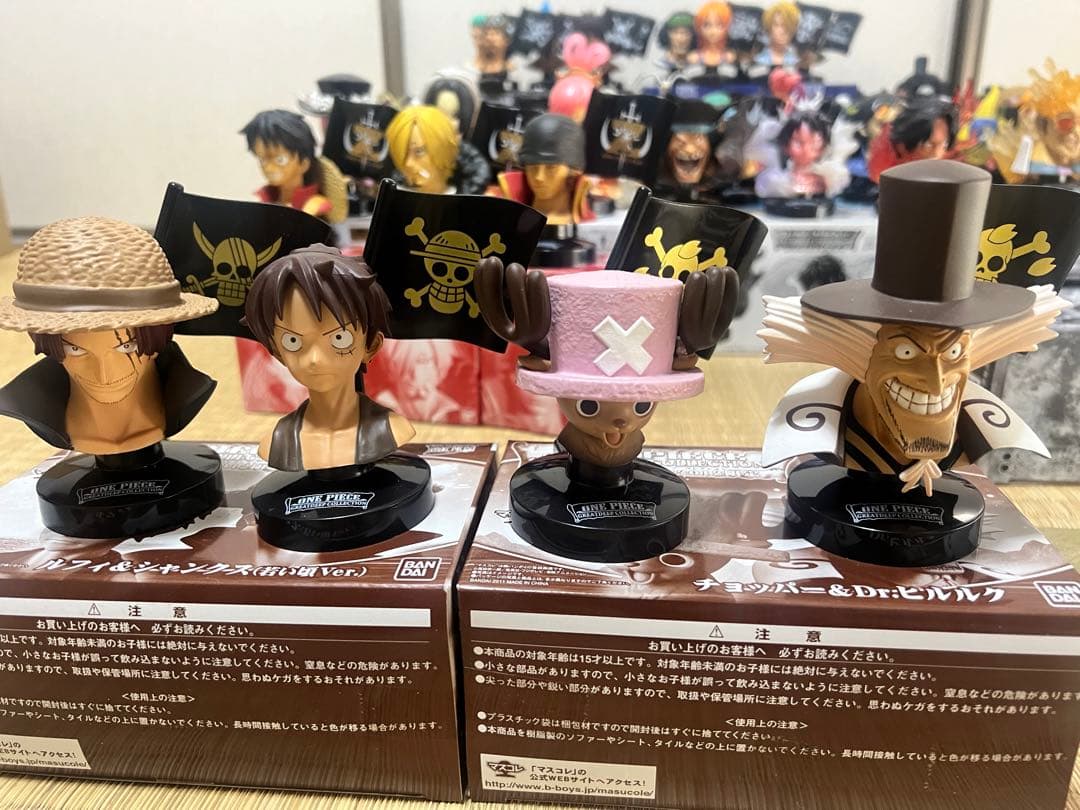 ワンピース　グレートディープコレクション77体まとめ売り