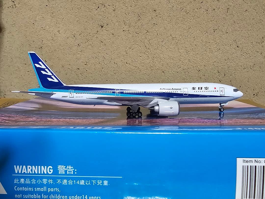 ANA 1/400 Phoenix NGmodel B777-200 など6機