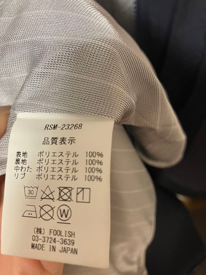 【極美品】ROUGH AND SWELL ゴルフジップアップジャケット ネイビー