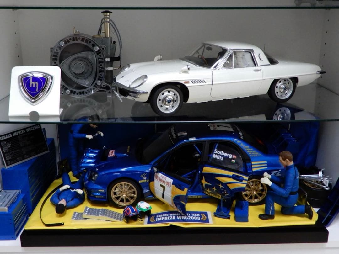 ディアゴスティーニ MAZDA コスモスポーツ 限定値下げ中