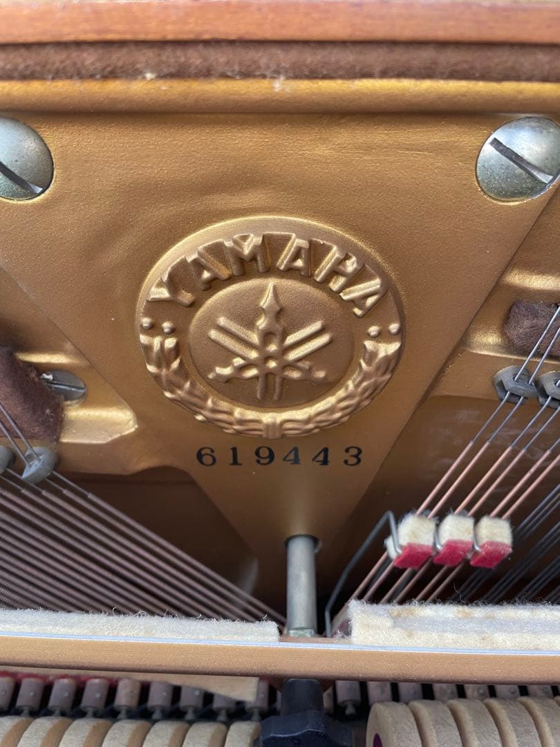 2/7日までの出品　YAMAHA U7【中古】