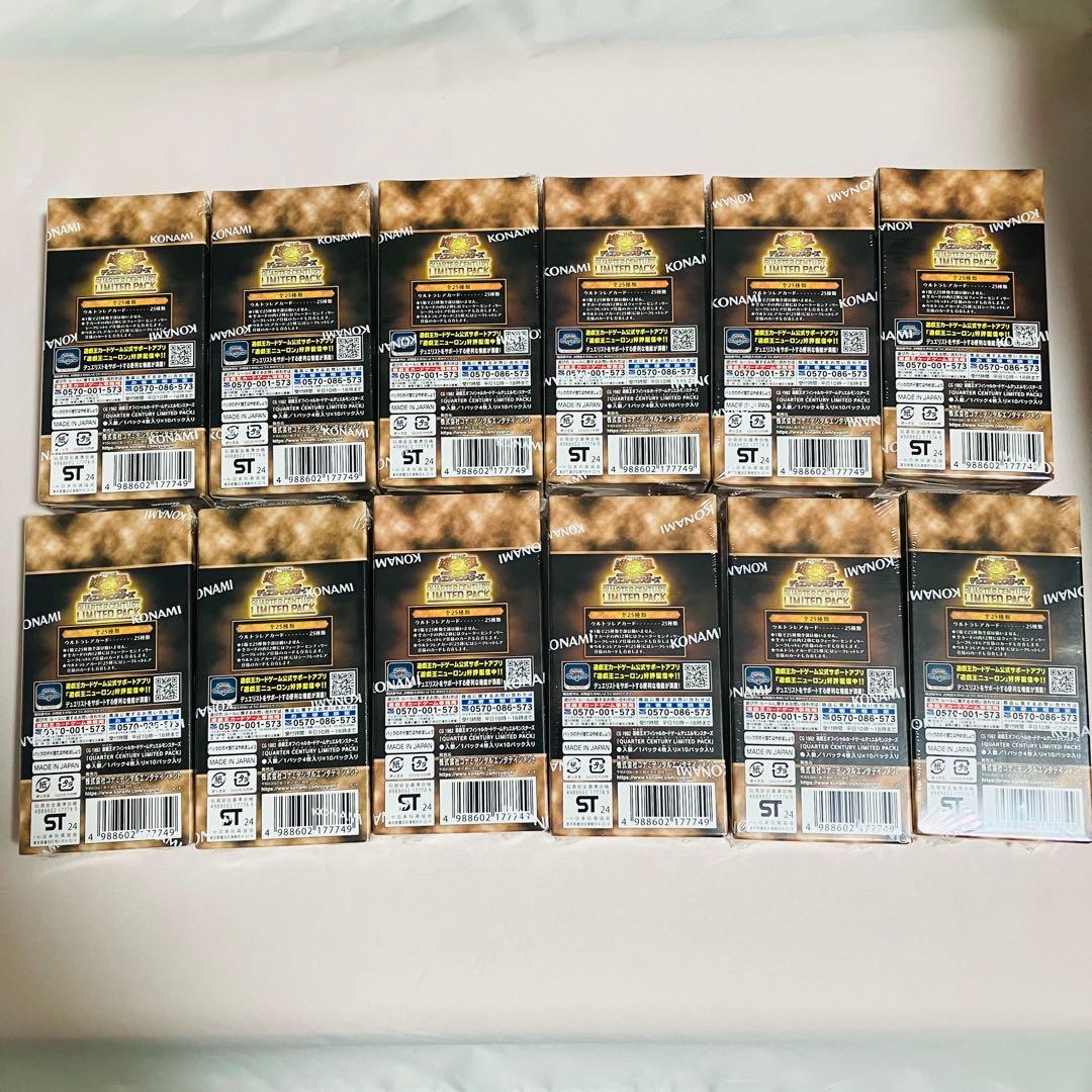 ✨新品未開封✨遊戯王 クォーターセンチュリーリミテッドパック12ボックス コナミ