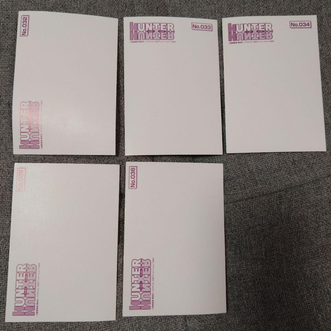 ★希少品★HUNTER×HUNTER ブロマイド ポストカード 旧アニメ