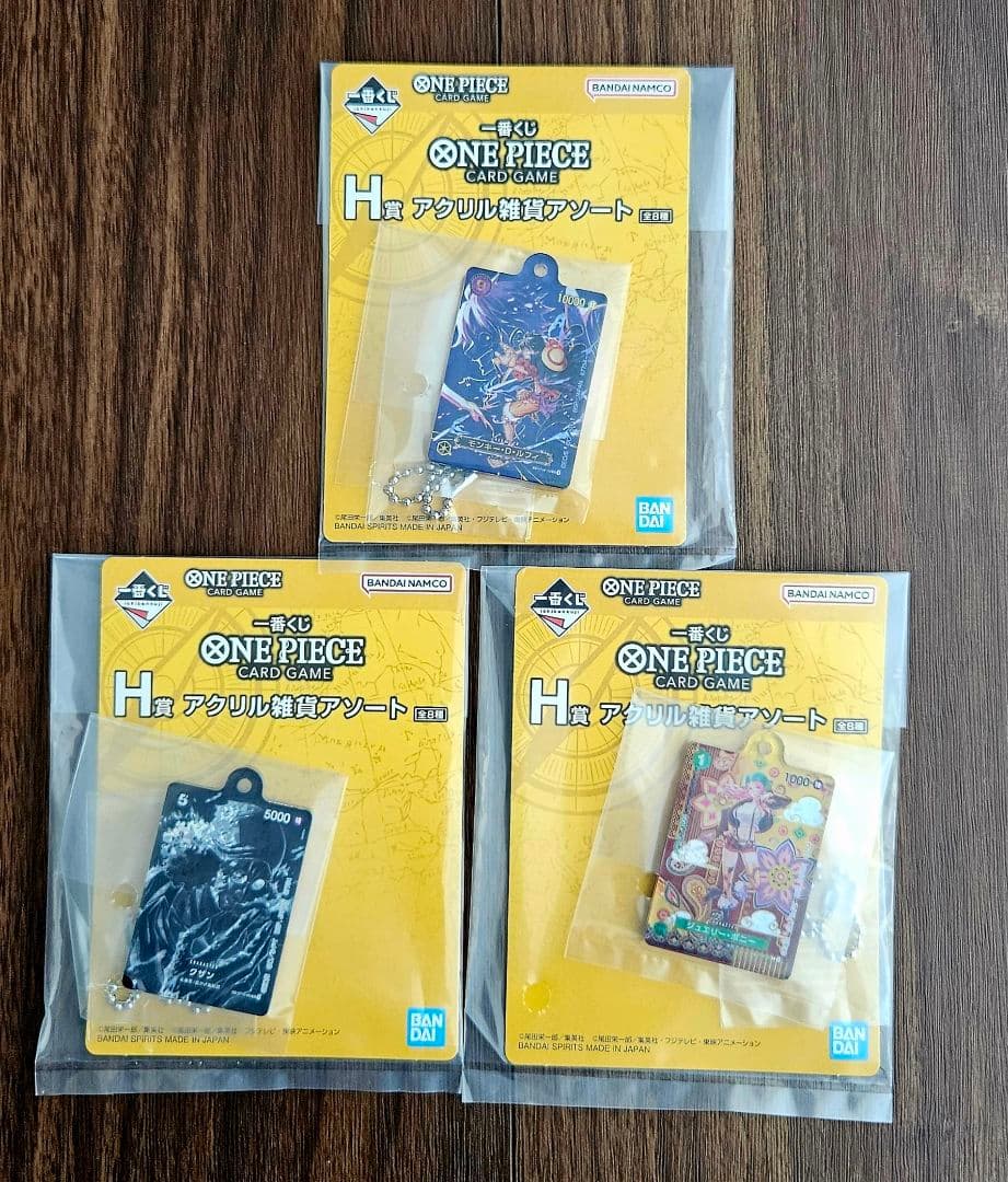 【一番くじ】ワンピース プロモ　モンキー・D・ルフィその他まとめ売り