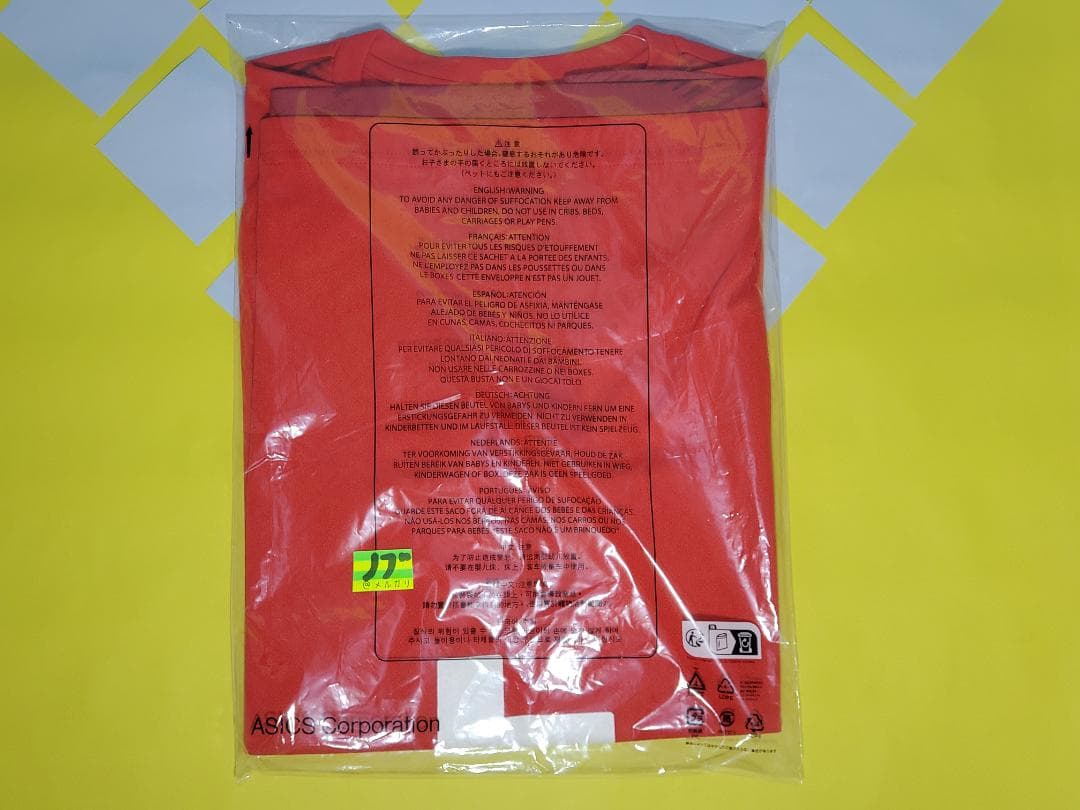 2025年 バレーボール男子日本代表 応援Tシャツ 宮浦健人 L ②