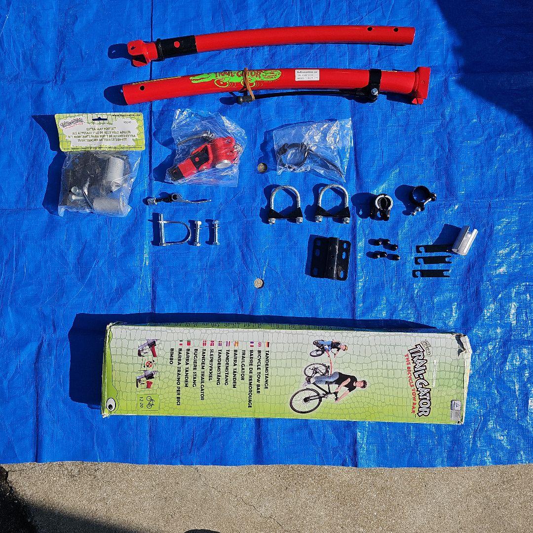 Trail-Gator バイクトウバー 未使用品