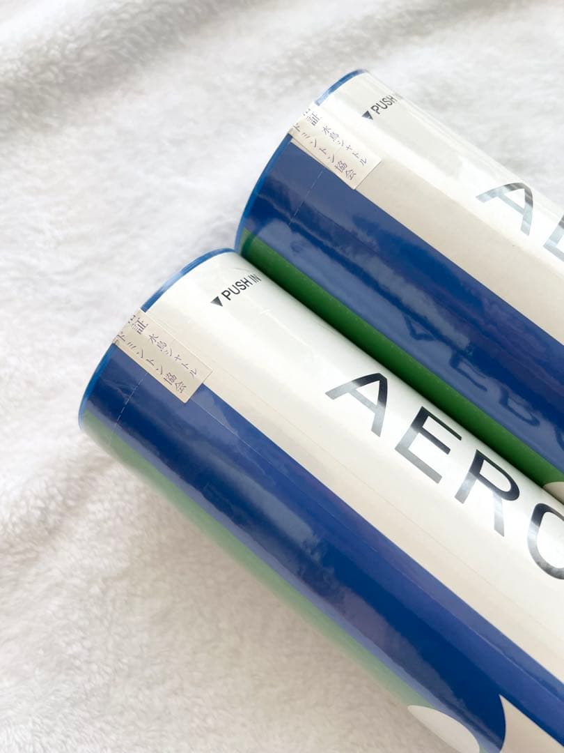 YONEX AEROSENSA700 バドミントンシャトル 4番 新品未開封