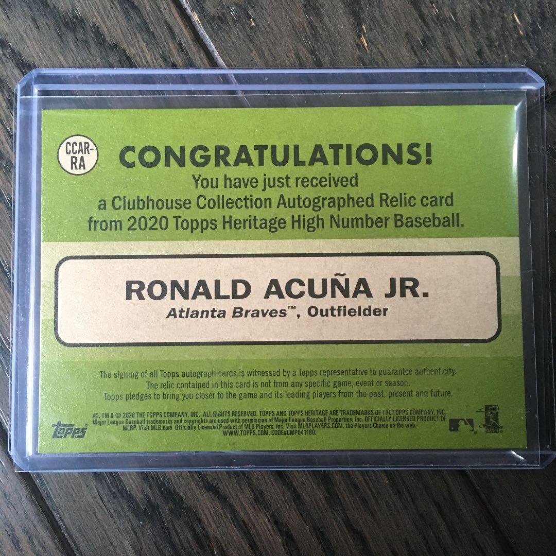 ロナルドアクーニャjr AU.JSY