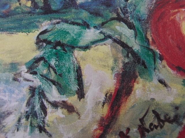 鍋井克之、【林檎園】、希少な大判額装用画集より、新品高級額装付、豪華限定版