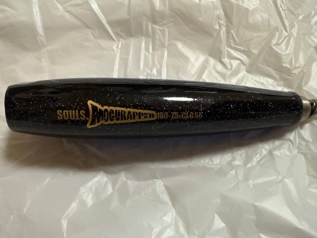 8本セット　キャスティング　ルアーセット　バズー　モグラッパー　歌姫