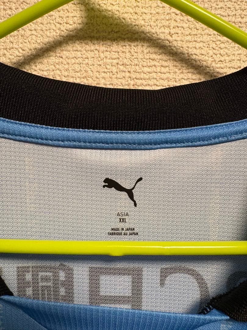 川崎フロンターレ 山田新 2025 ユニフォーム