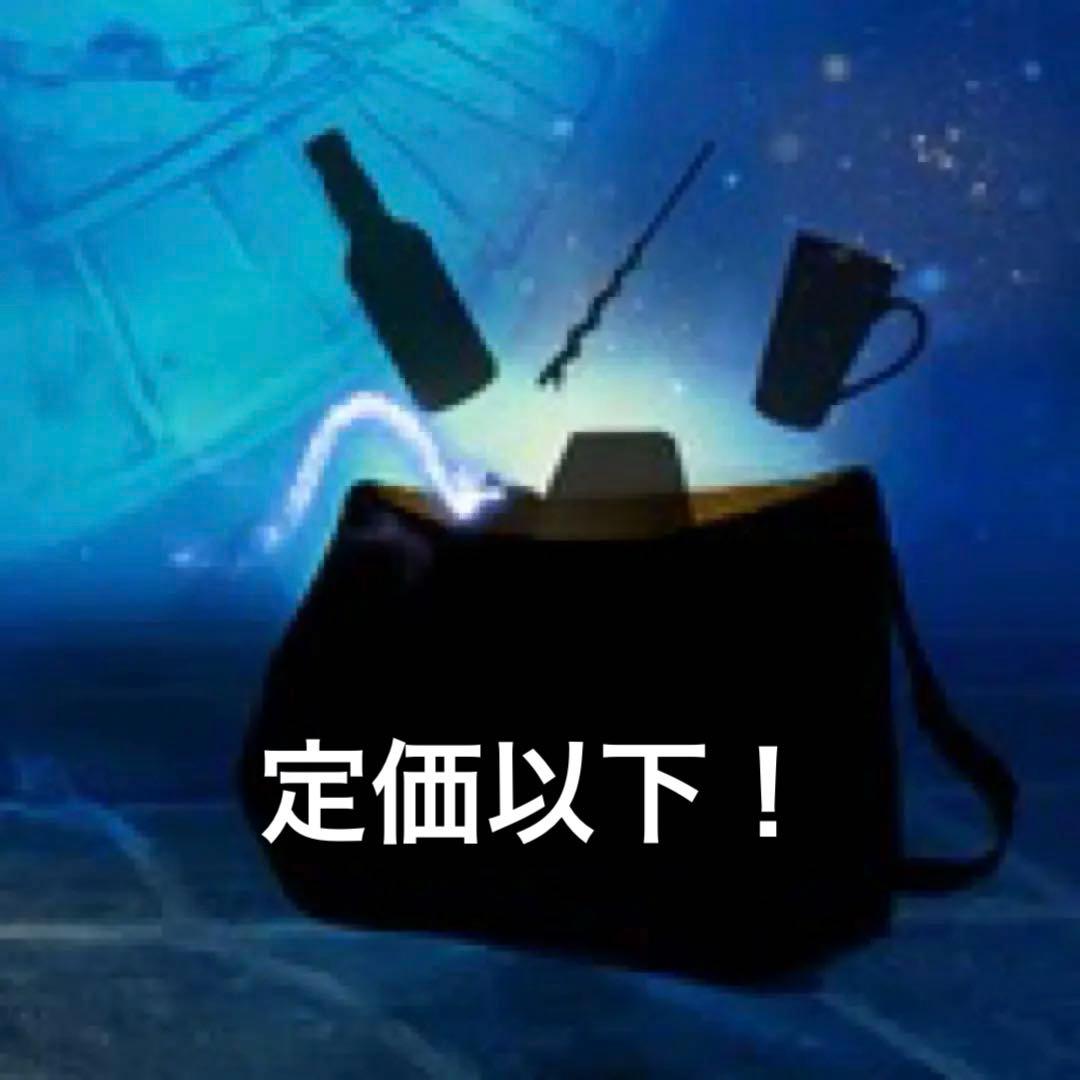 25個限定！！　ハリーポッター　ミステリーボックス　おまけシリウスブラックの杖