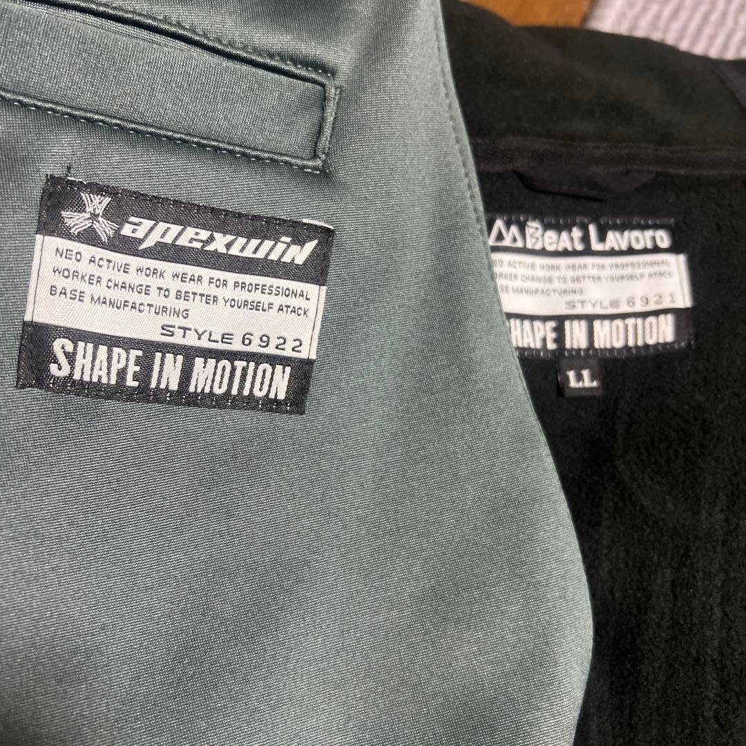 WIND BLOCK GEAR JACKET フード付きジャージ上下セット LL