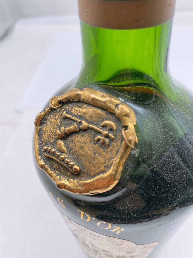 未開栓★古酒 HENNESSY Bras D'Or Cognac ブランデー