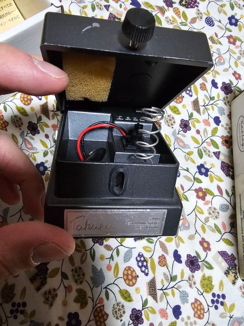 ギター keely MT-2 mod twilight zone