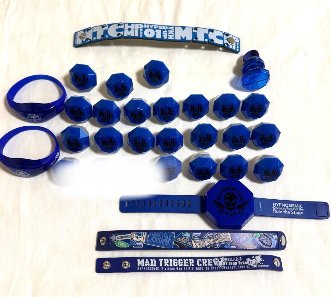 ヒプノシスマイク リングライト 碧棺左馬刻