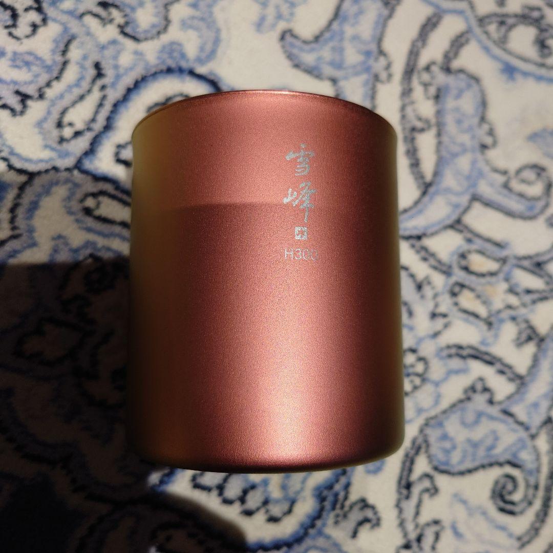  peak FIELD SUITE SPA 雪峰