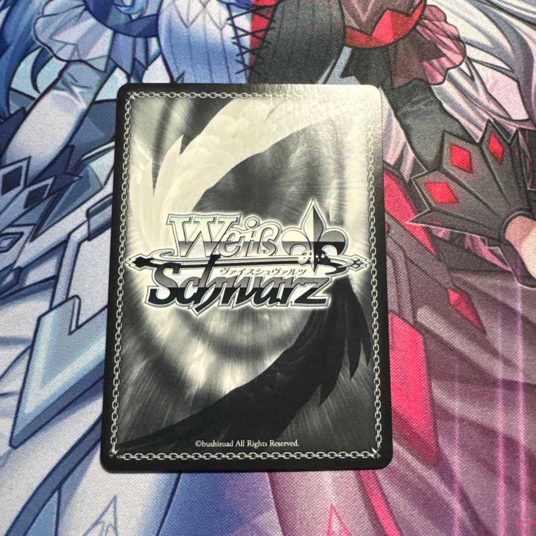 ヴァイス 私の家で…♡ SSP アイラニ・イオフィフティーン