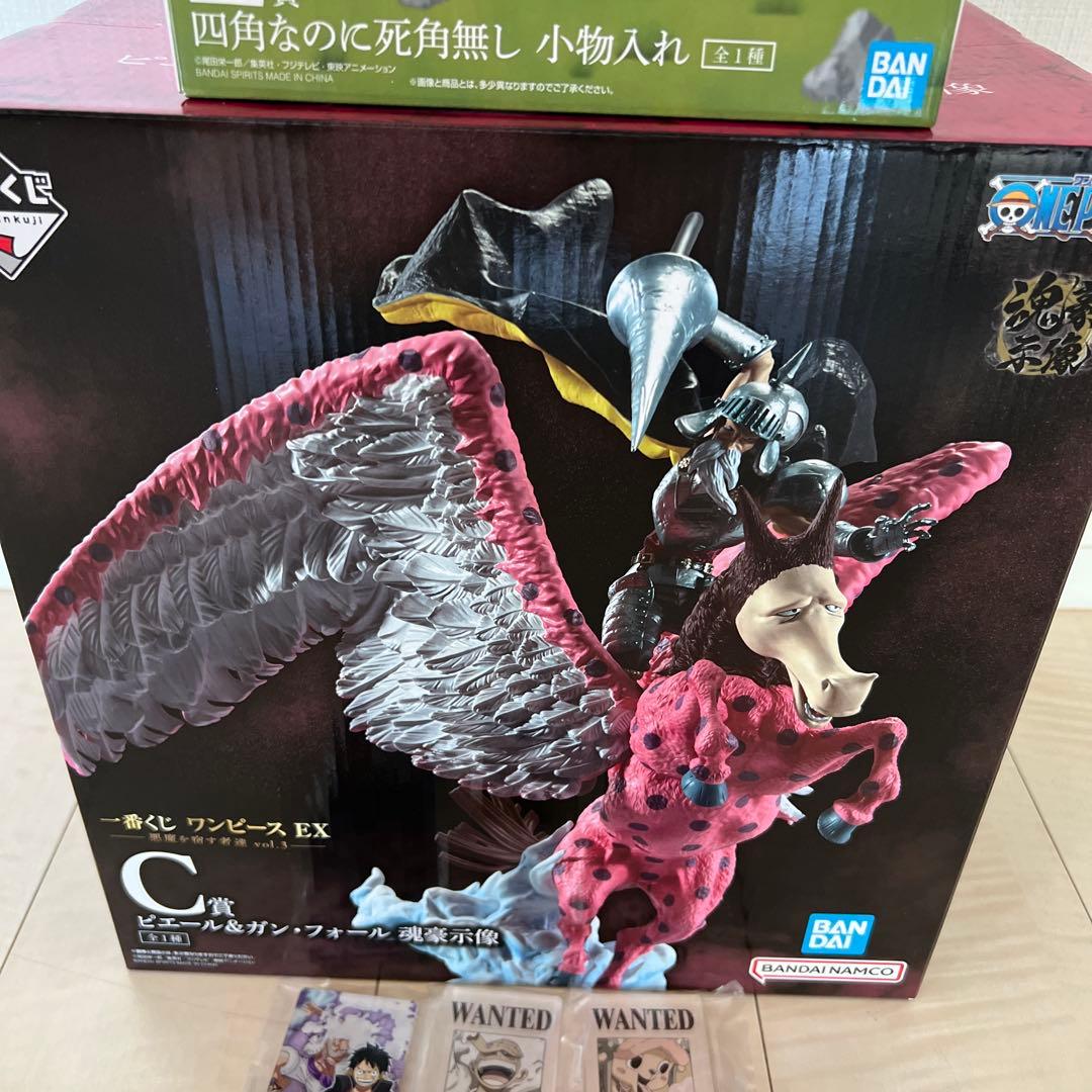 一番くじワンピースEX　魂豪示像　悪魔を宿す者達 vol.3 C賞 E賞