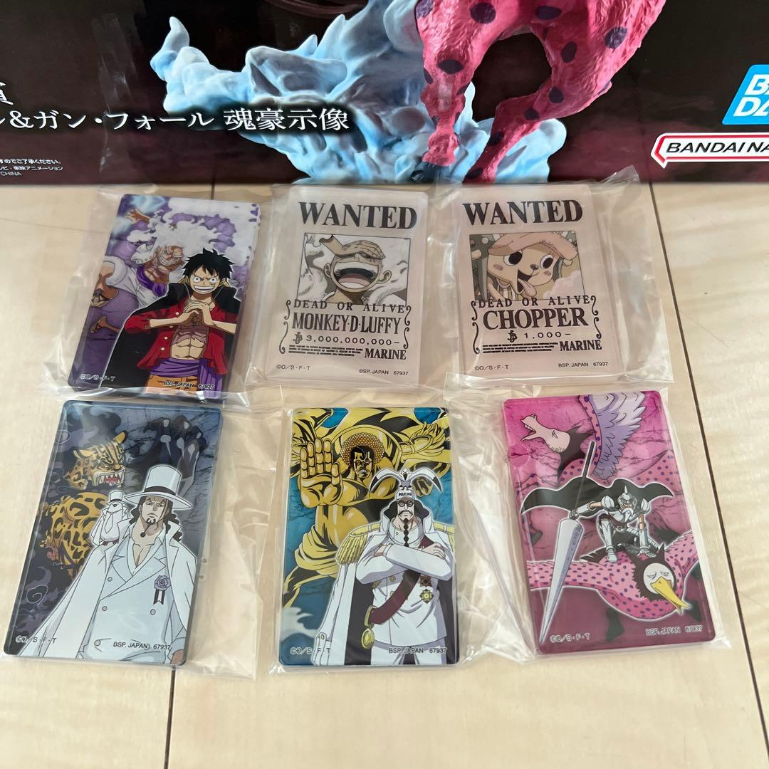 一番くじワンピースEX　魂豪示像　悪魔を宿す者達 vol.3 C賞 E賞