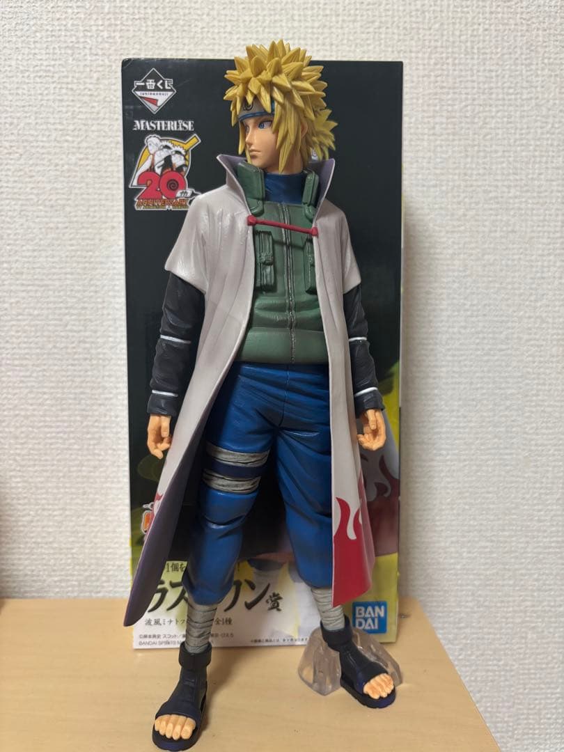 ナルト一番くじ 紡がれる火の意志 ラストワン賞 波風ミナト