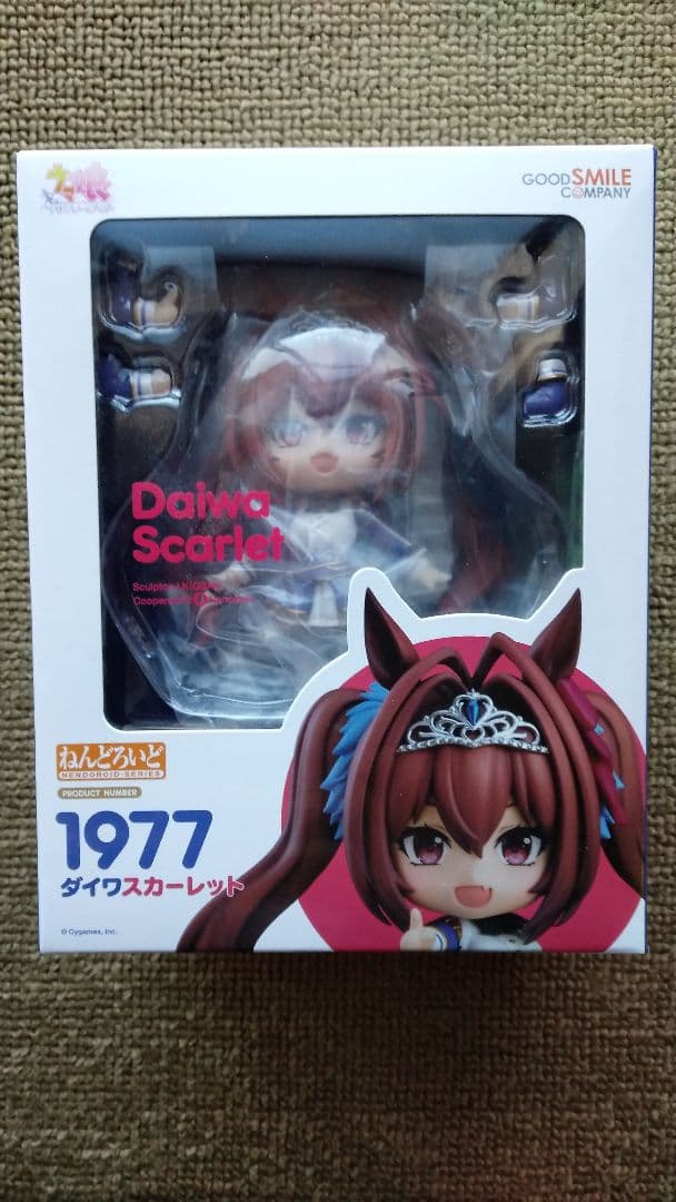 ねんどろいど ダイワスカーレット/未開封品