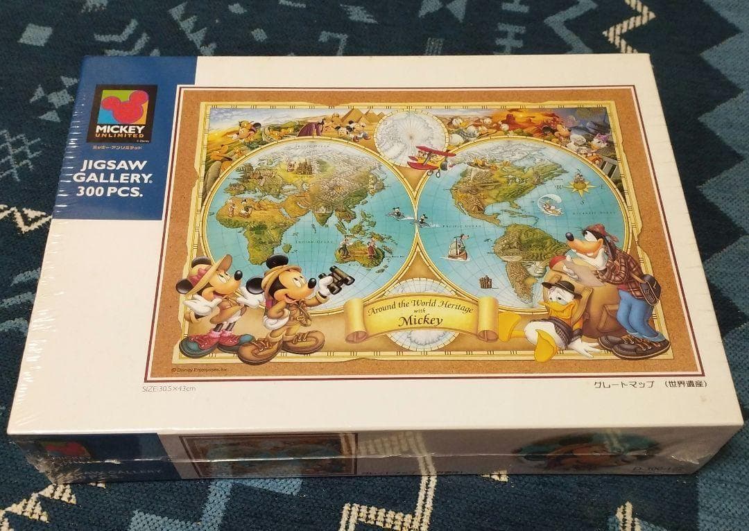 ディズニー　廃盤　ジグソーパズル