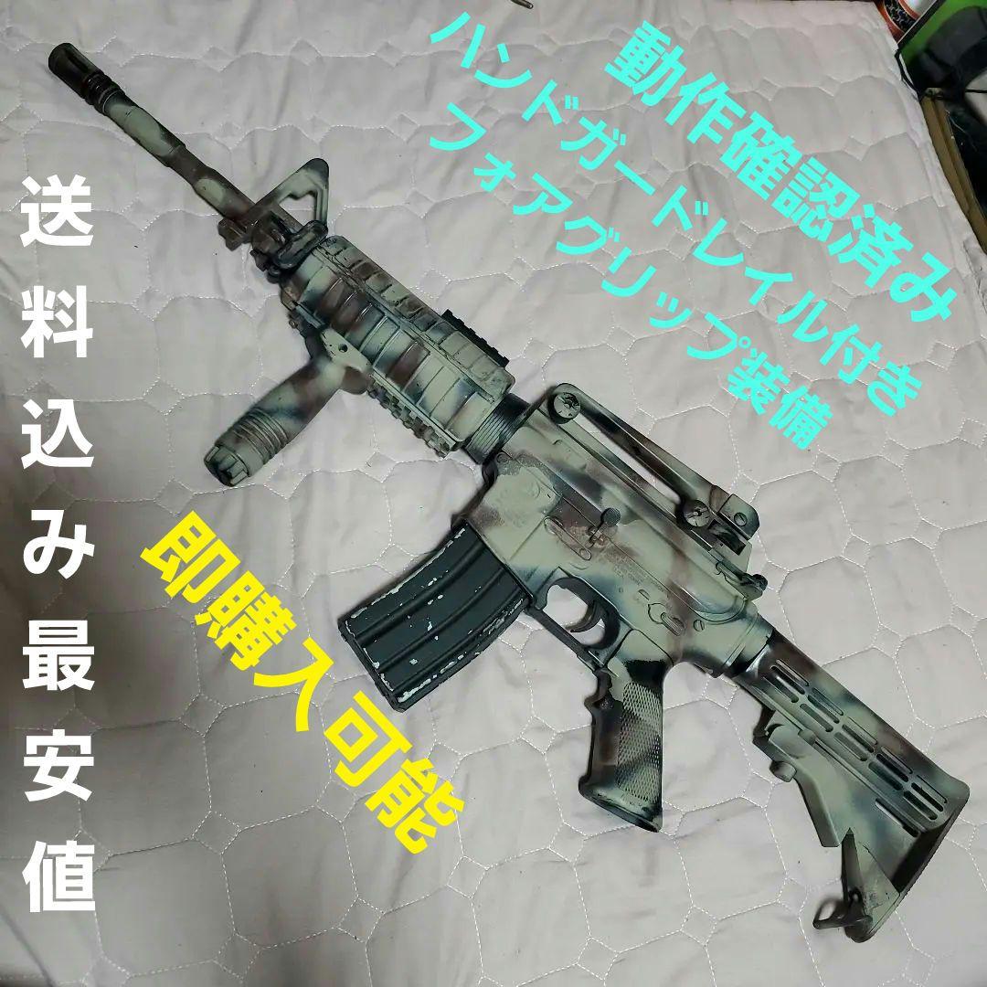 東京マルイ 迷彩塗装 M4A1 電動ガン