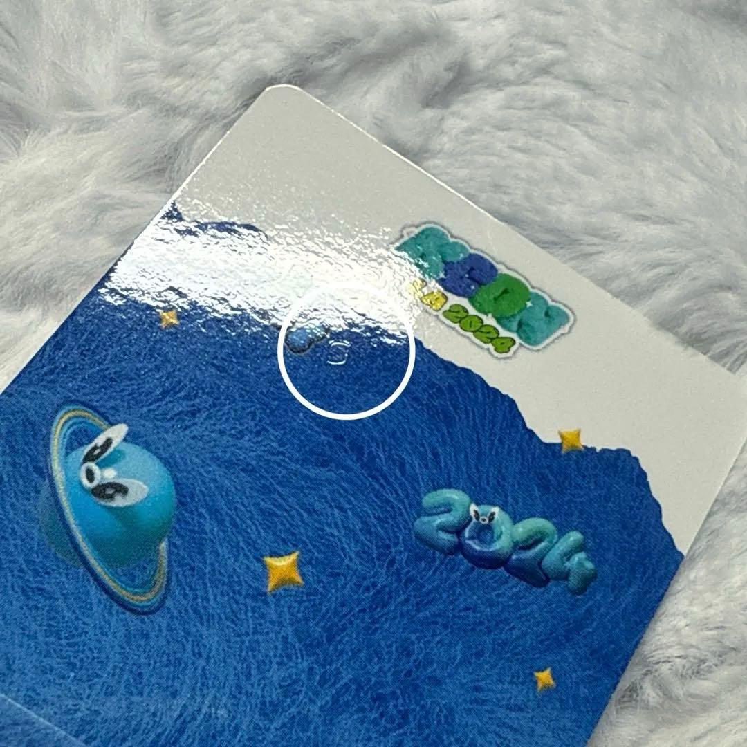 ME:I 清水恵子 KCON LA 2024 オンライン特典 トレカ