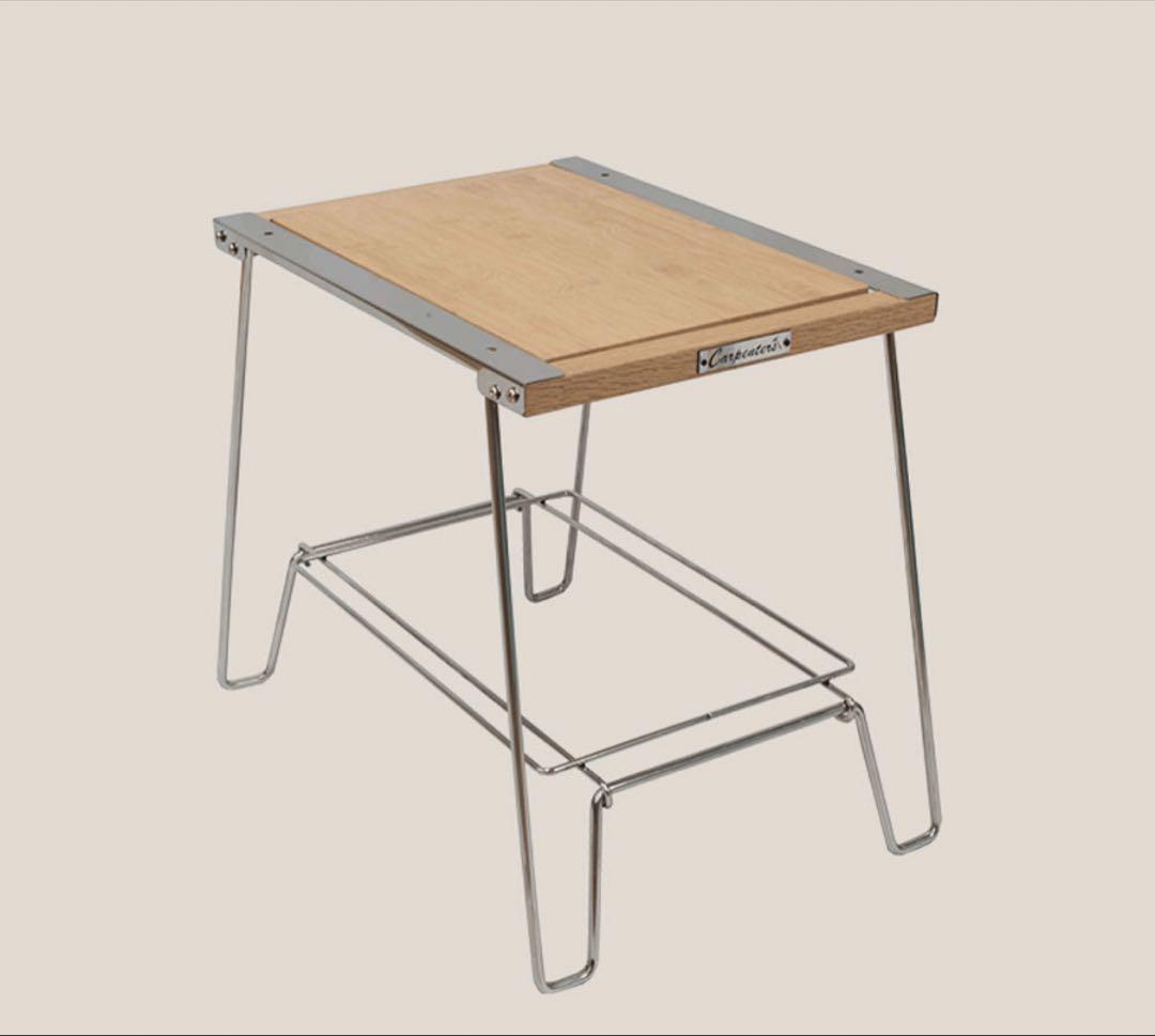【Carpenters】フラットバーナー用 テーブル