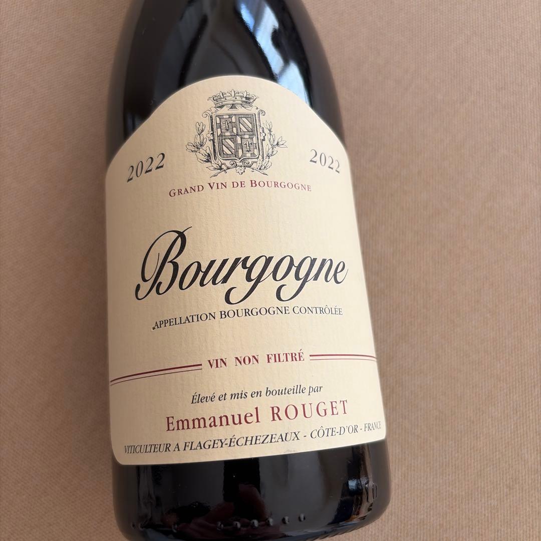 エマニュエル ルジェ ブルゴーニュ ルージュ 750ml