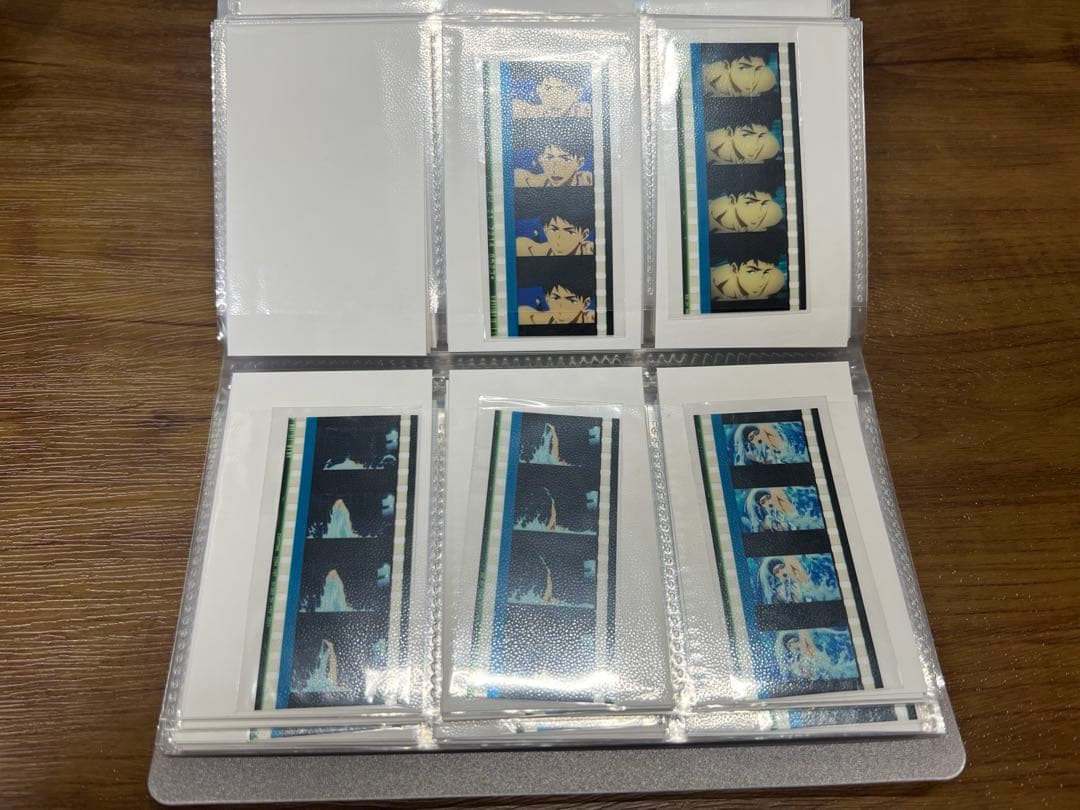 Free! コマフィルム