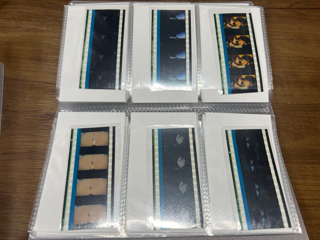 Free! コマフィルム