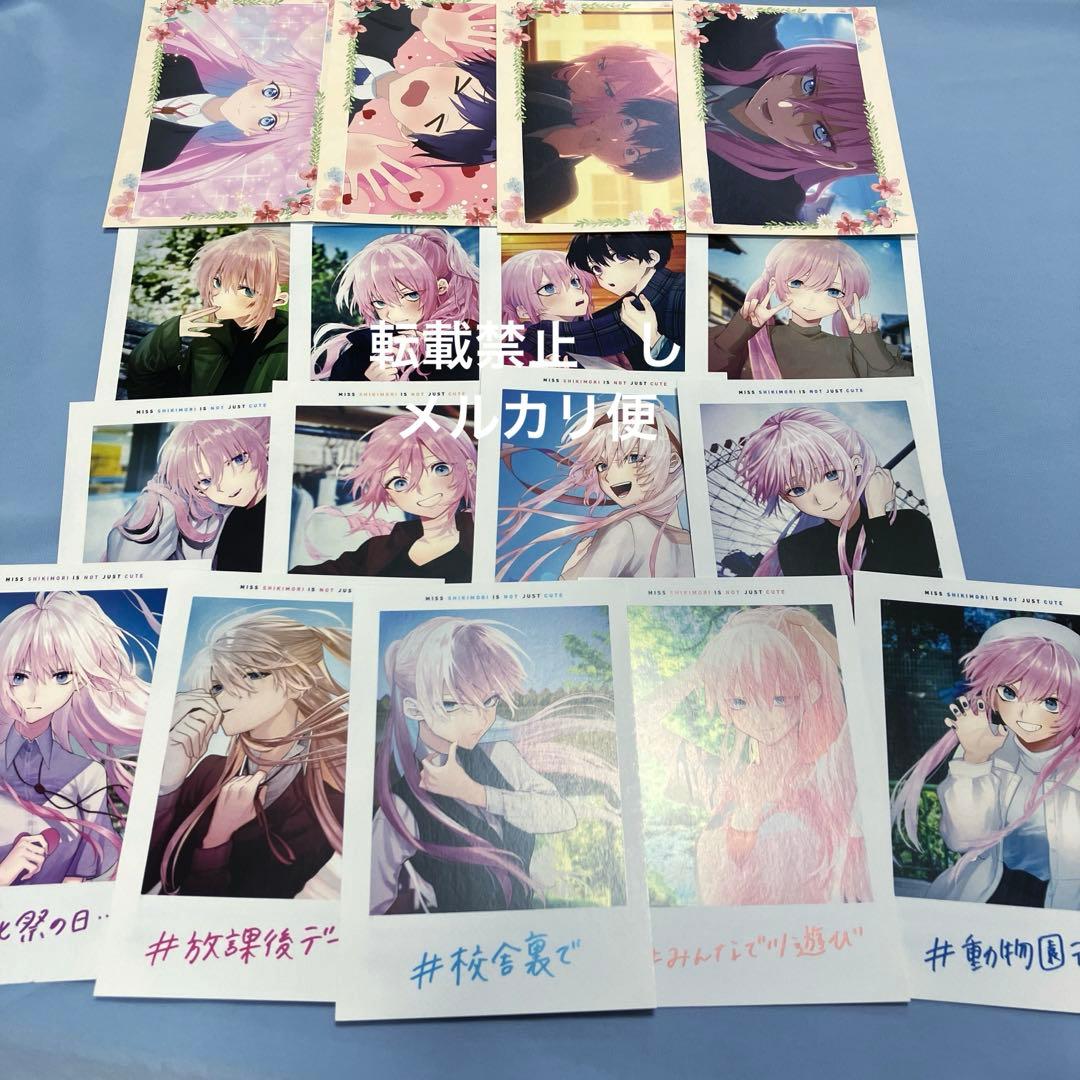 可愛いだけじゃない式守さん　リバーシブルカード　特典　ポストカード