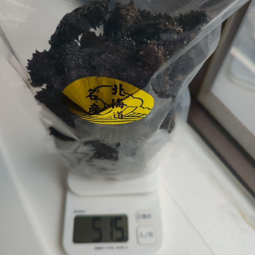 北海道産乾燥ナマコ  500gr