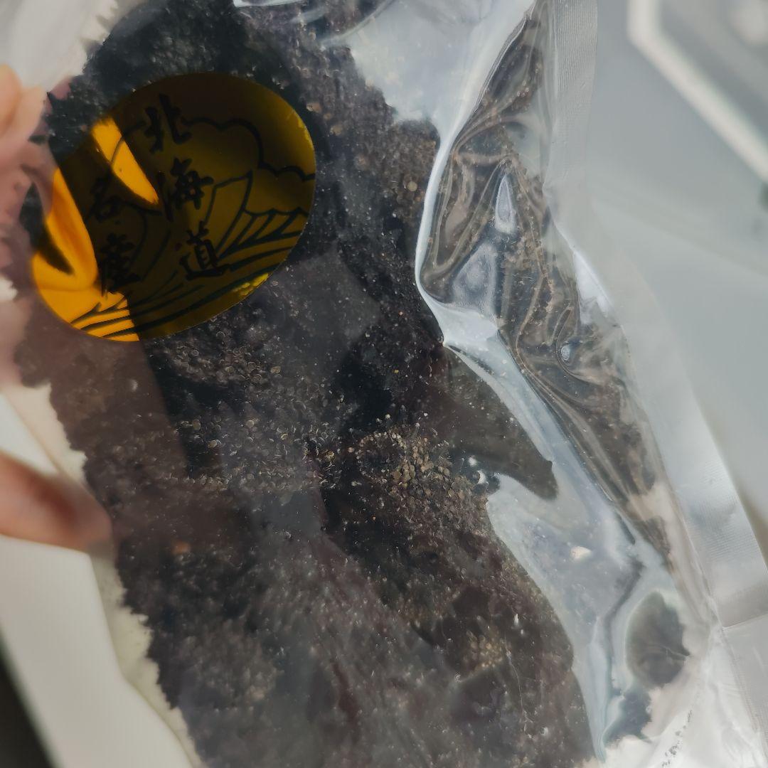 北海道産乾燥ナマコ  500gr