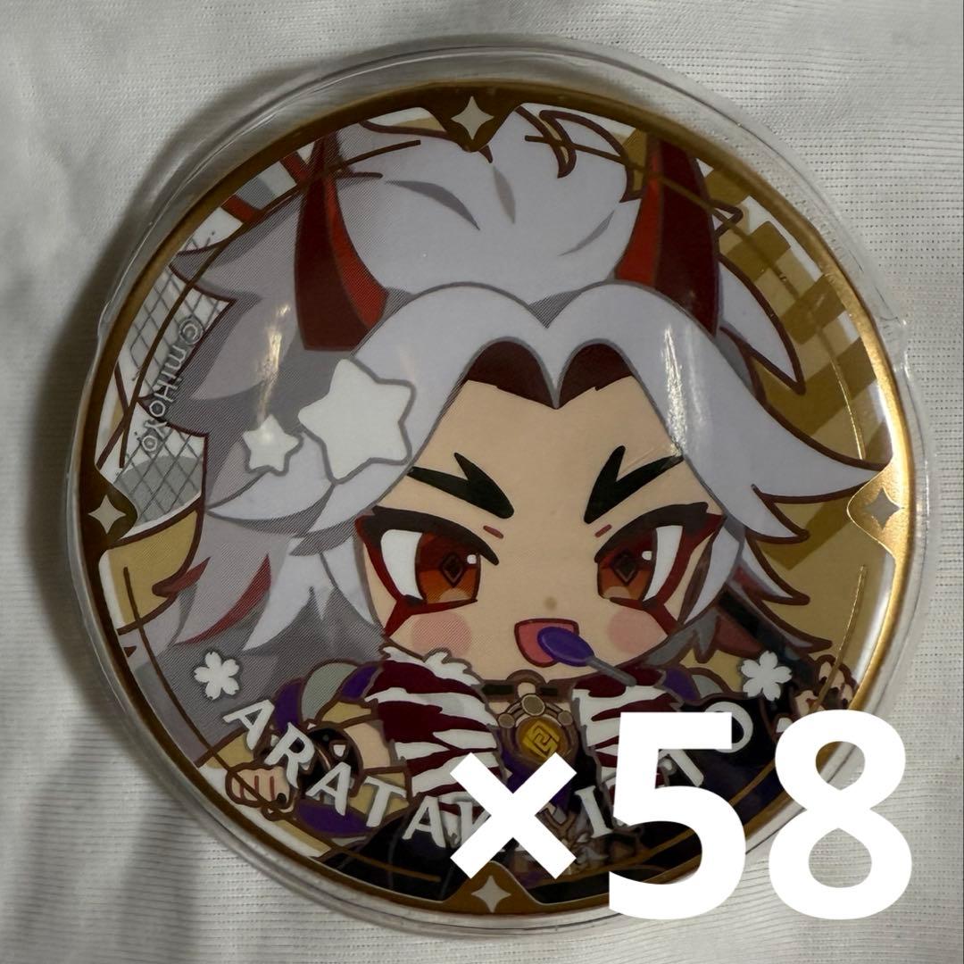 原神 荒瀧一斗 スイパラ 缶バッジ