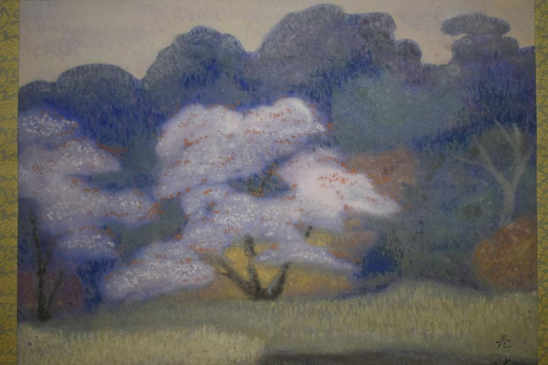 真作/中田晃陽/春堤/桜図/桐共二重箱付/布袋屋掛軸HH-860