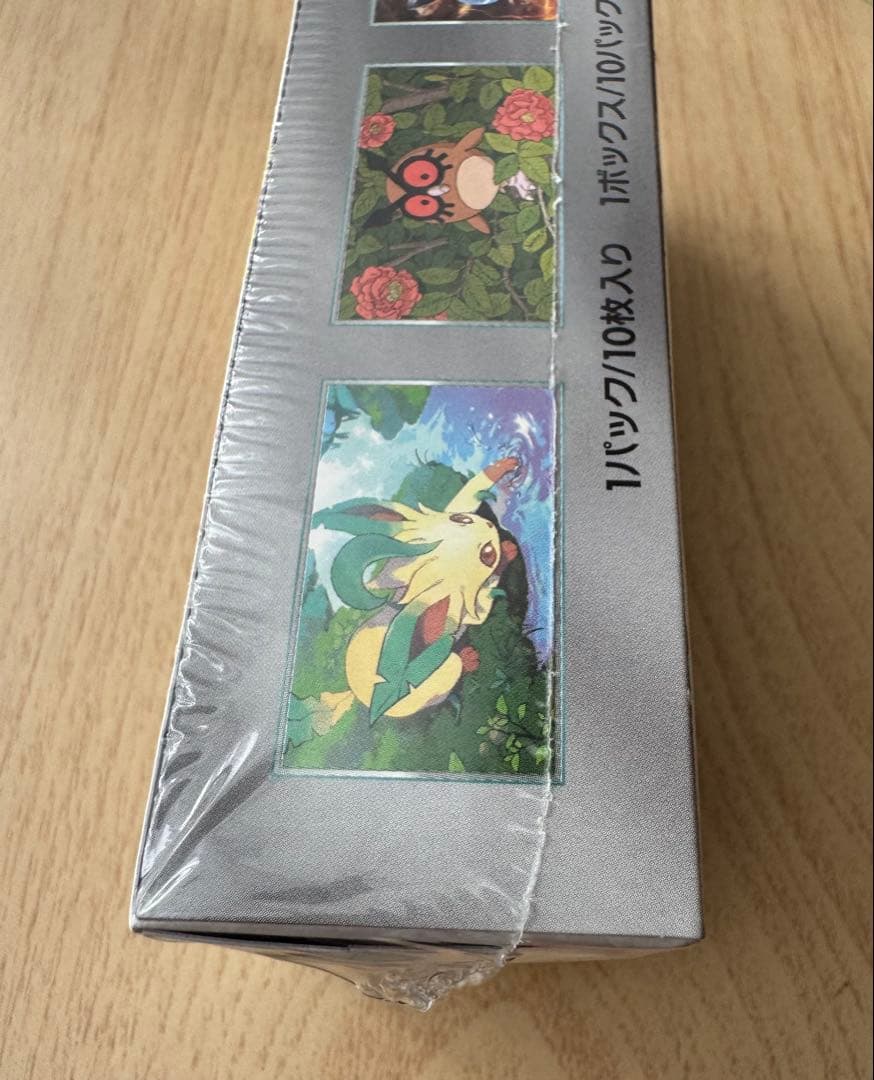 ポケモンカード　テラスタルフェスEX 新品未開封　シュリンク付き