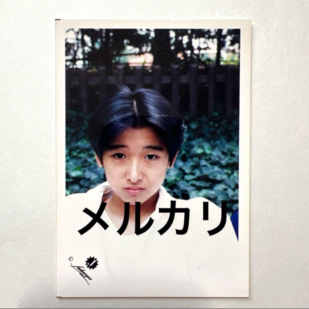 嵐 大野智 公式写真