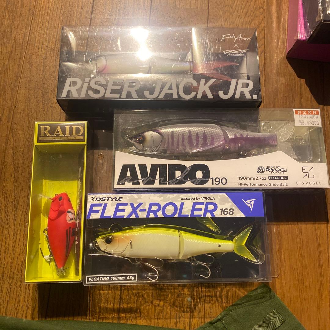 ルアーセット RIID DSTYLE EISVOGEL RISER