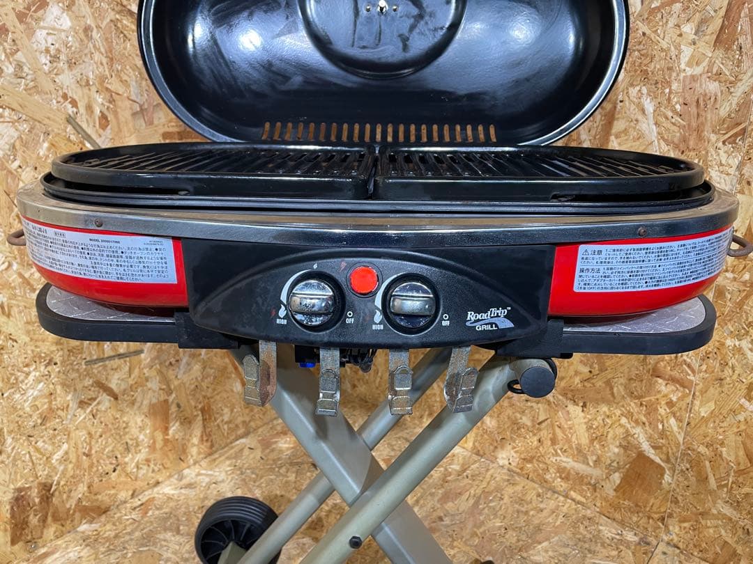 コールマン ロードトリップグリル LXE-JⅡ　　1115-1